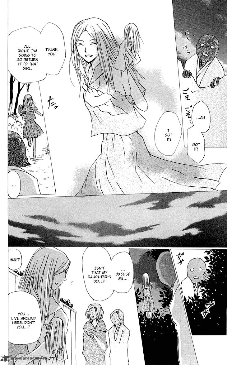 Natsume Yuujinchou 59 15