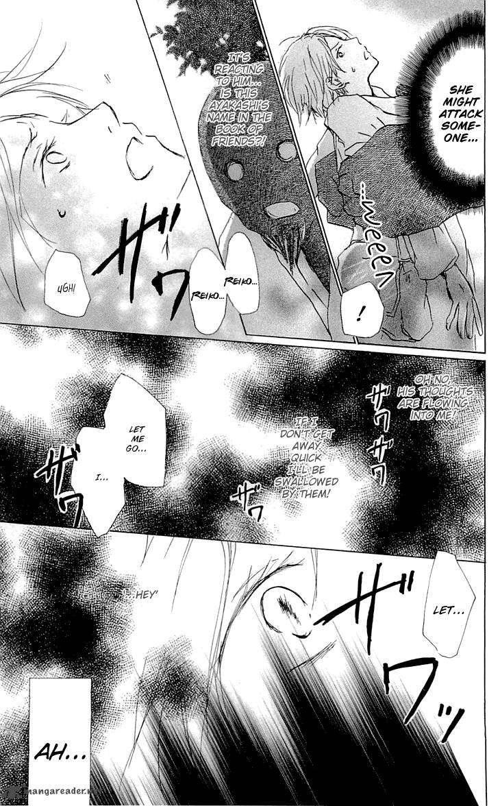 Natsume Yuujinchou 59 4