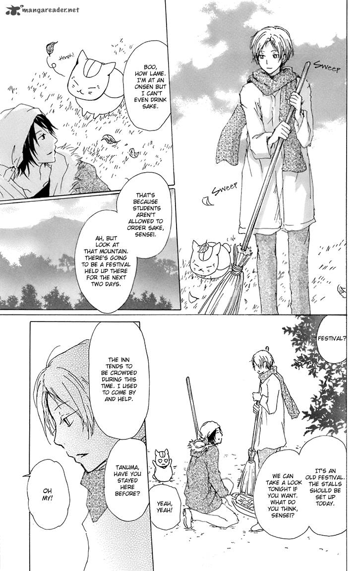 Natsume Yuujinchou 66 12