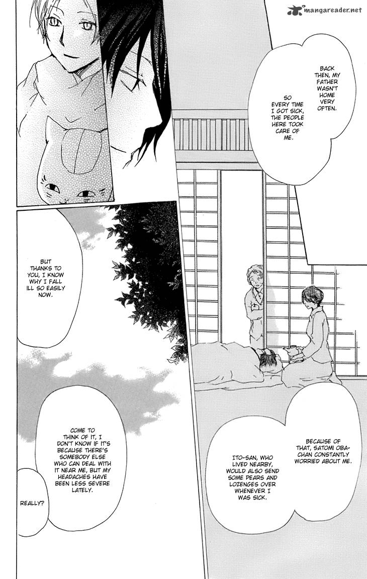 Natsume Yuujinchou 66 15