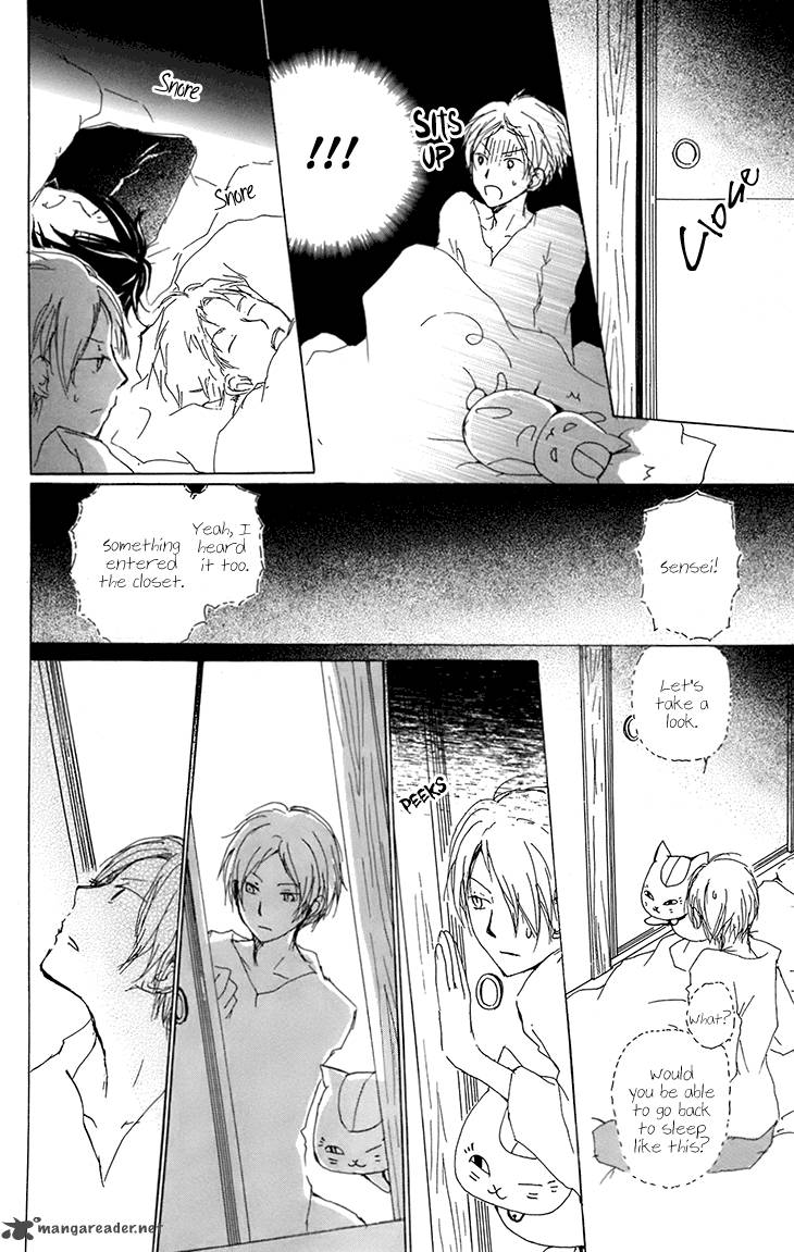 Natsume Yuujinchou 66 19