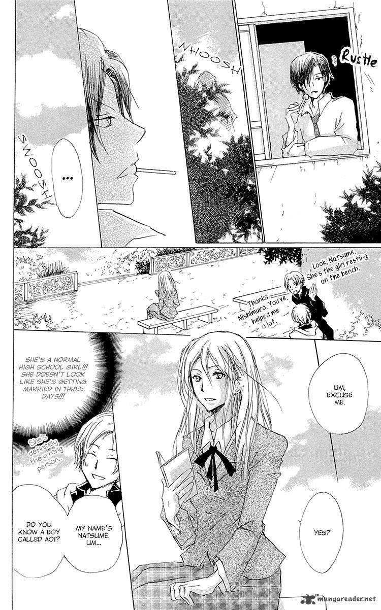 Natsume Yuujinchou 69 10