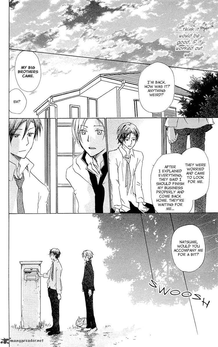 Natsume Yuujinchou 69 22