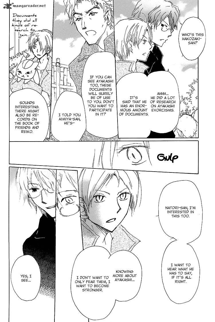 Natsume Yuujinchou 72 11