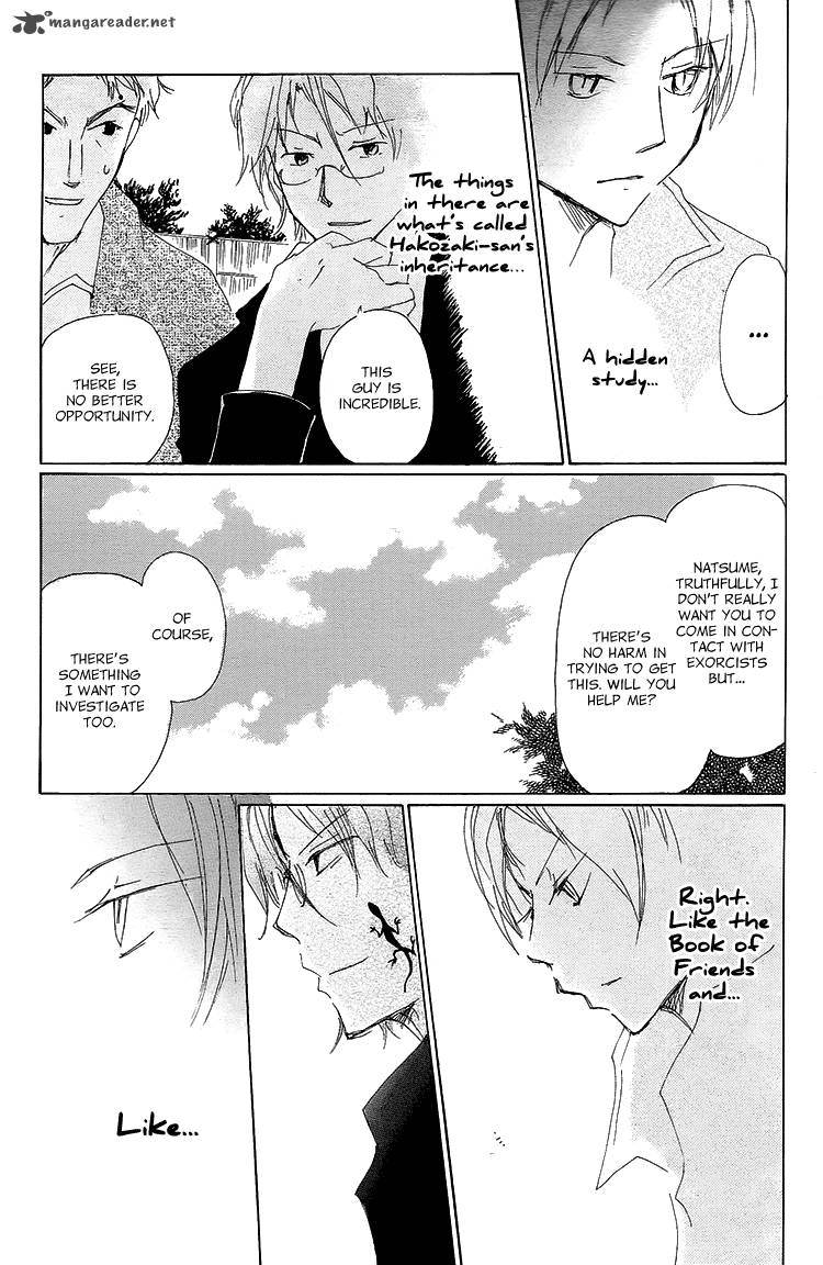 Natsume Yuujinchou 72 16