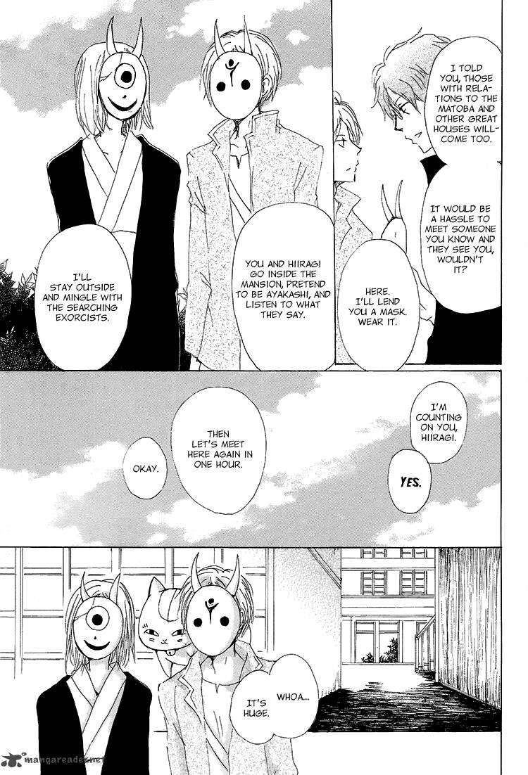 Natsume Yuujinchou 72 20