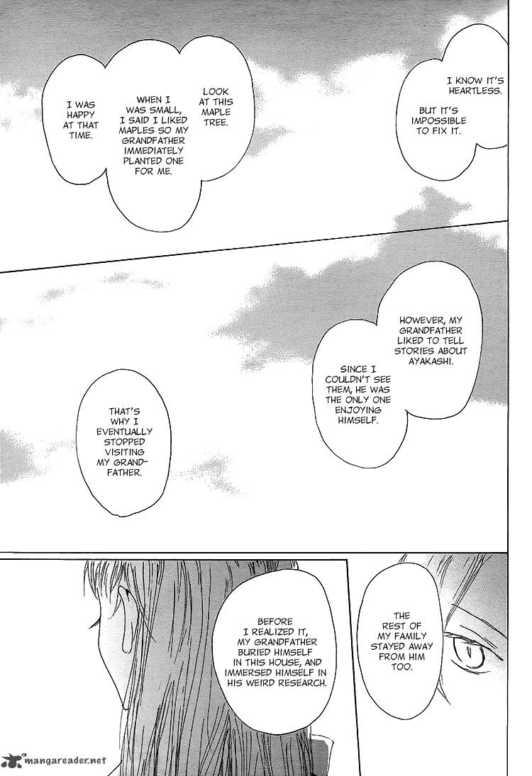 Natsume Yuujinchou 72 32