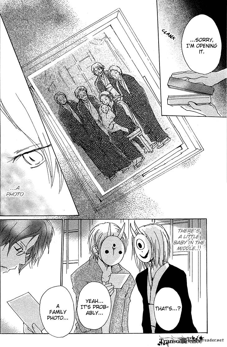 Natsume Yuujinchou 73 10