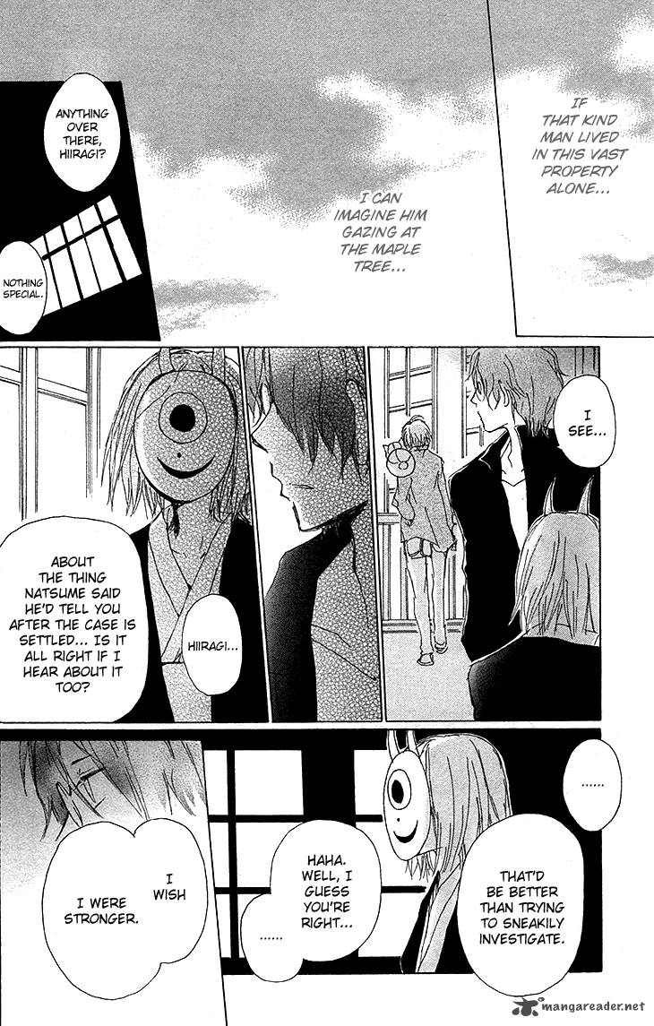 Natsume Yuujinchou 73 14