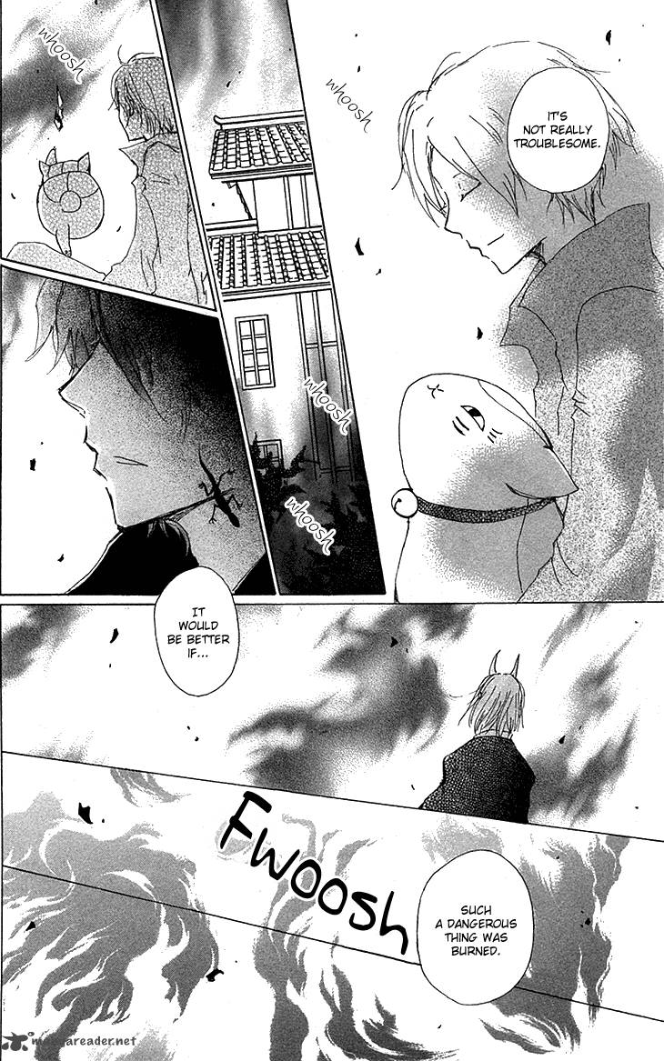 Natsume Yuujinchou 73 41