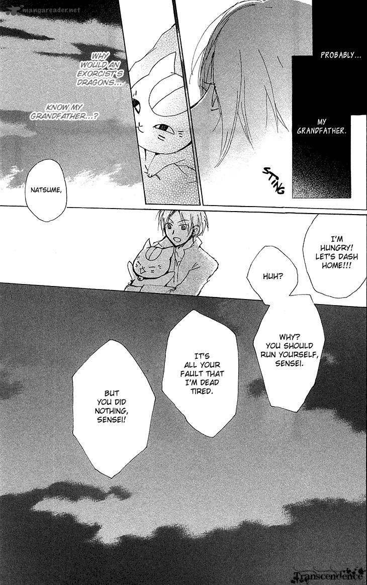 Natsume Yuujinchou 73 44