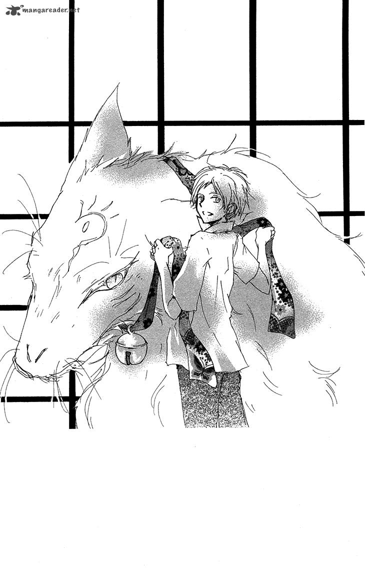 Natsume Yuujinchou 73 45