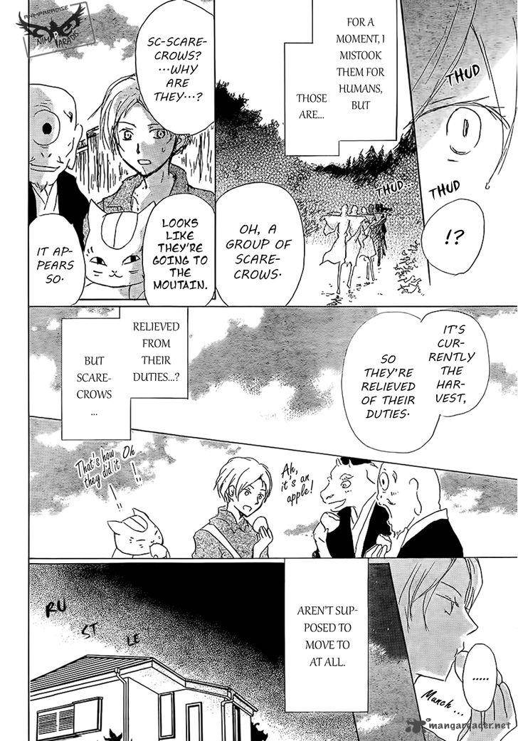 Natsume Yuujinchou 80 6