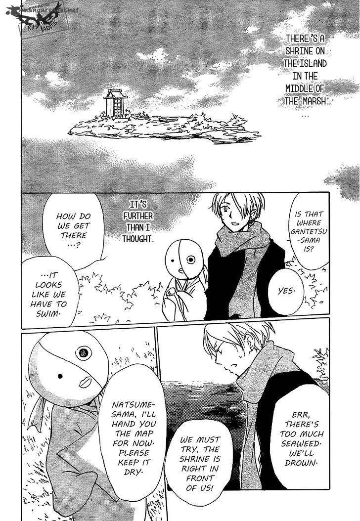 Natsume Yuujinchou 82 32