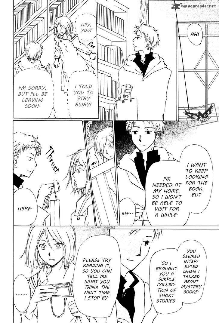 Natsume Yuujinchou 83 37