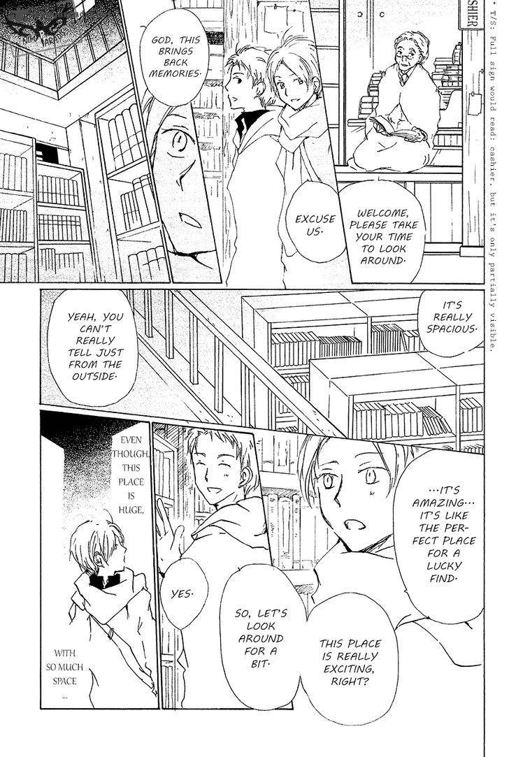 Natsume Yuujinchou 83 8