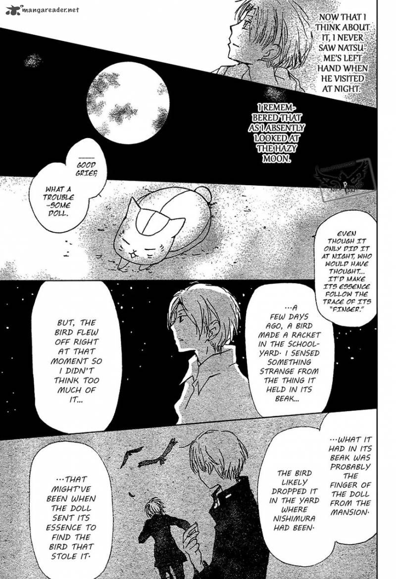 Natsume Yuujinchou 87 28