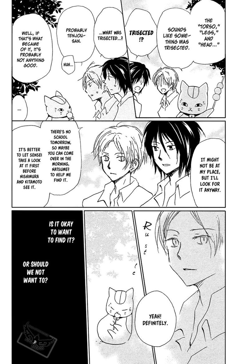 Natsume Yuujinchou 91 17