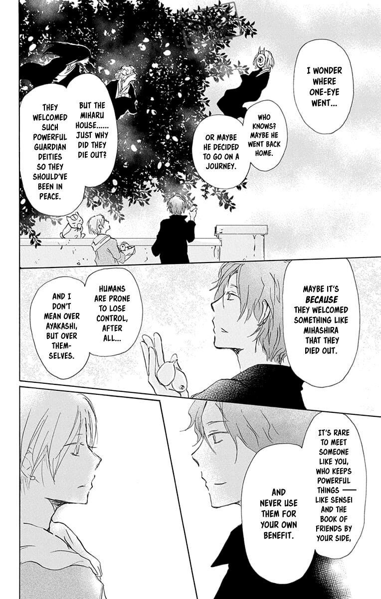 Natsume Yuujinchou 94 38