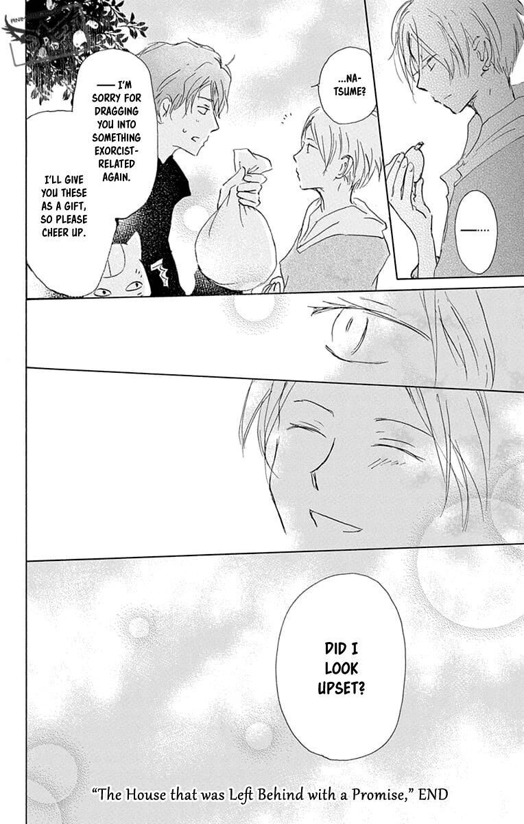 Natsume Yuujinchou 94 40