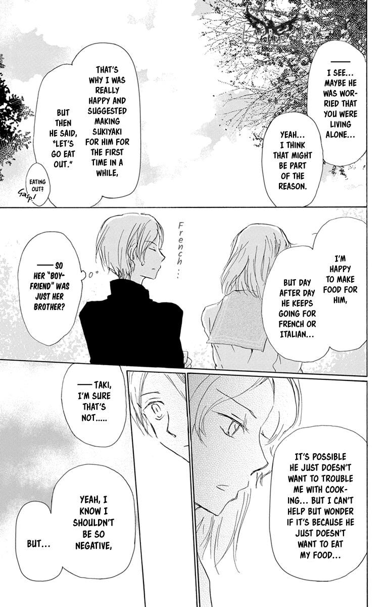 Natsume Yuujinchou 95 14