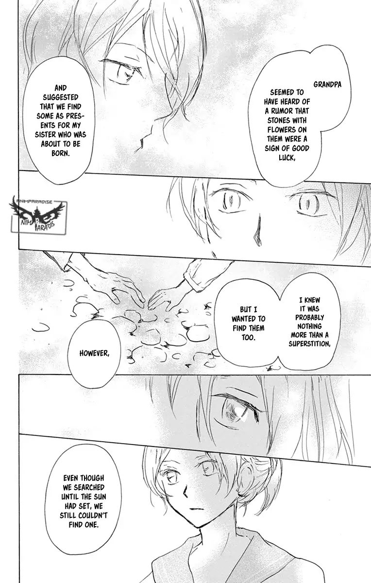 Natsume Yuujinchou 96 24