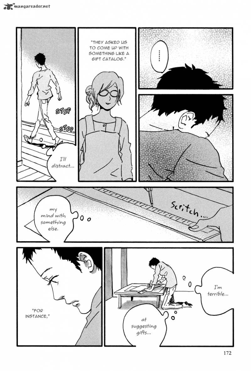 Natsuyuki Rendez Vous 11 31