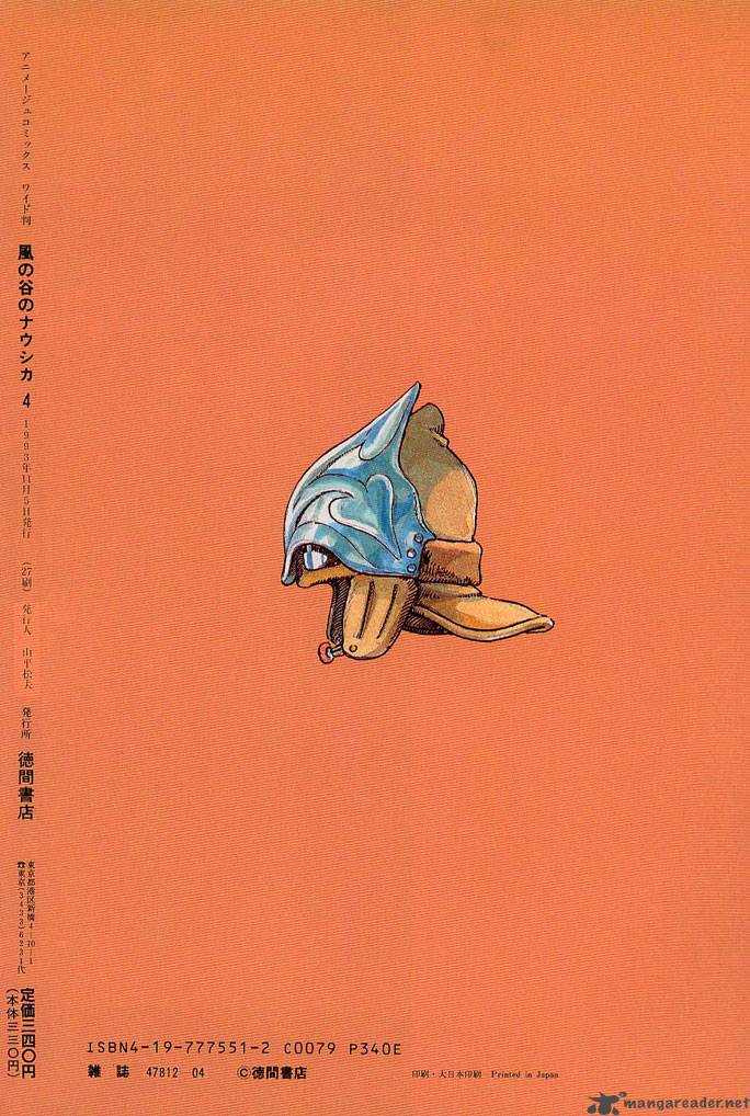 Nausicaa Of The Valley Of The Wind 4 2