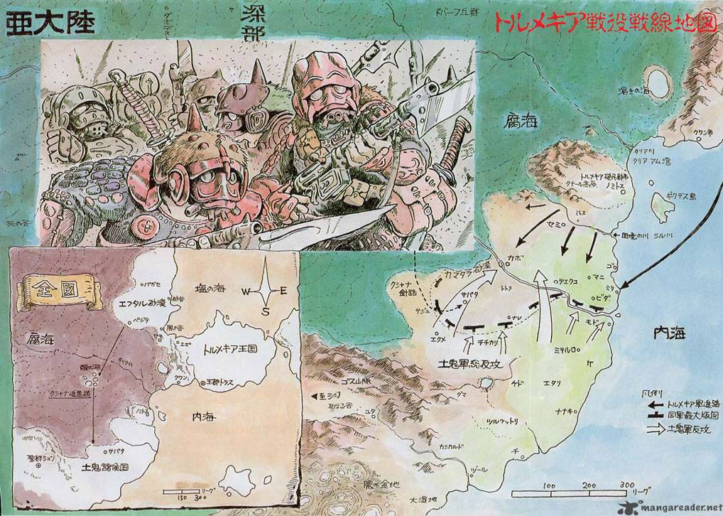 Nausicaa Of The Valley Of The Wind 4 6