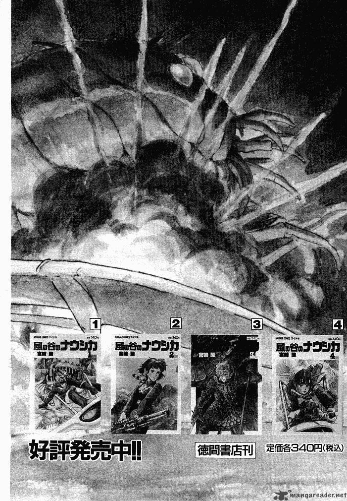 Nausicaa Of The Valley Of The Wind 5 157