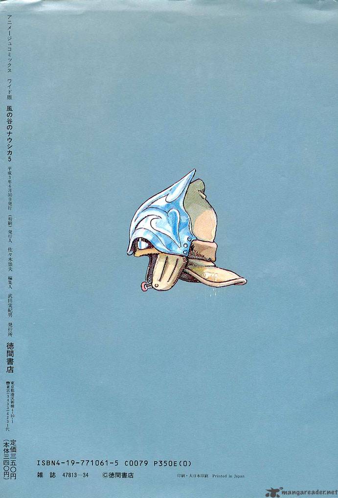 Nausicaa Of The Valley Of The Wind 5 2