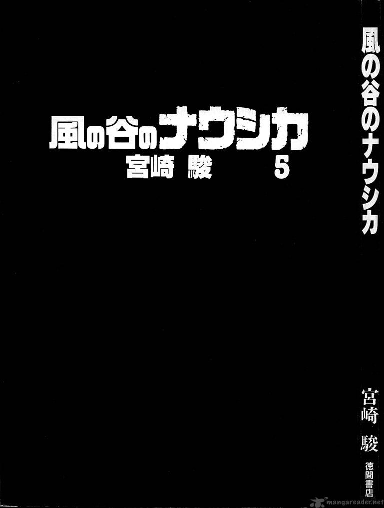 Nausicaa Of The Valley Of The Wind 5 3