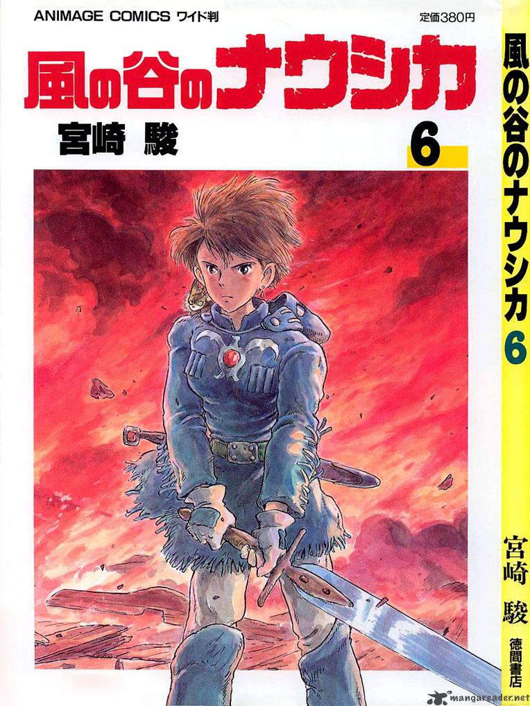 Nausicaa Of The Valley Of The Wind 6 1