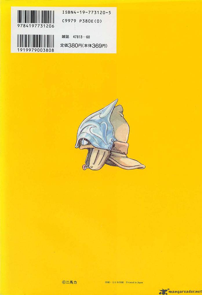 Nausicaa Of The Valley Of The Wind 6 2