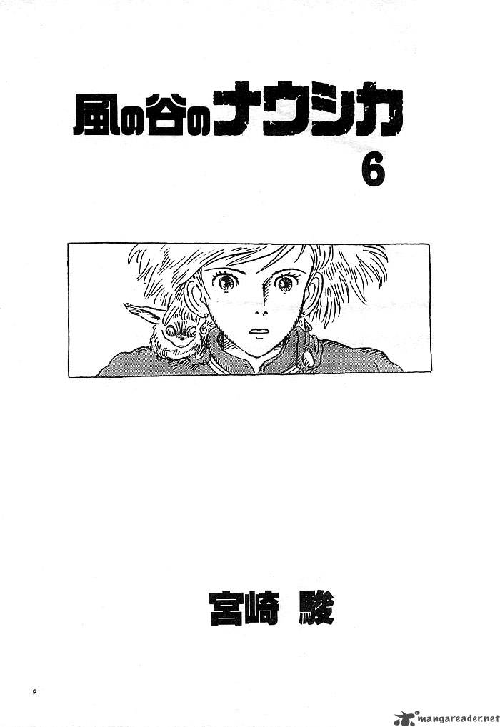 Nausicaa Of The Valley Of The Wind 6 8