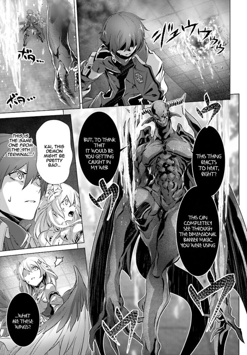 Naze Boku No Sekai Wo Daremo Oboeteinai No Ka 12 27
