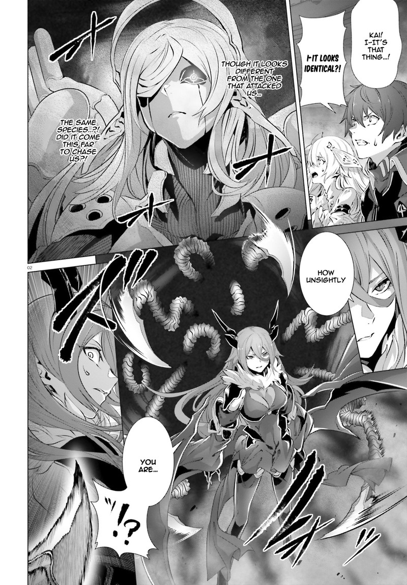 Naze Boku No Sekai Wo Daremo Oboeteinai No Ka 14b 2