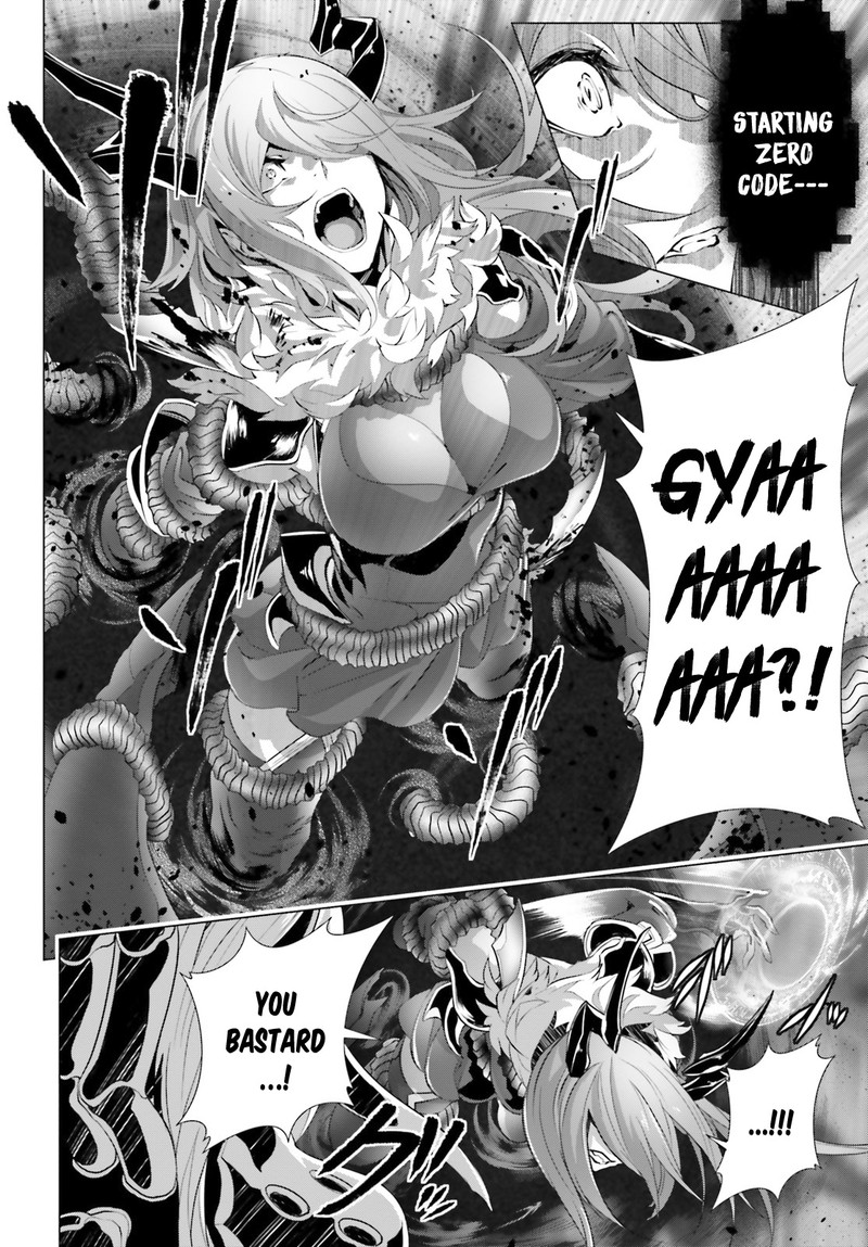 Naze Boku No Sekai Wo Daremo Oboeteinai No Ka 14b 4