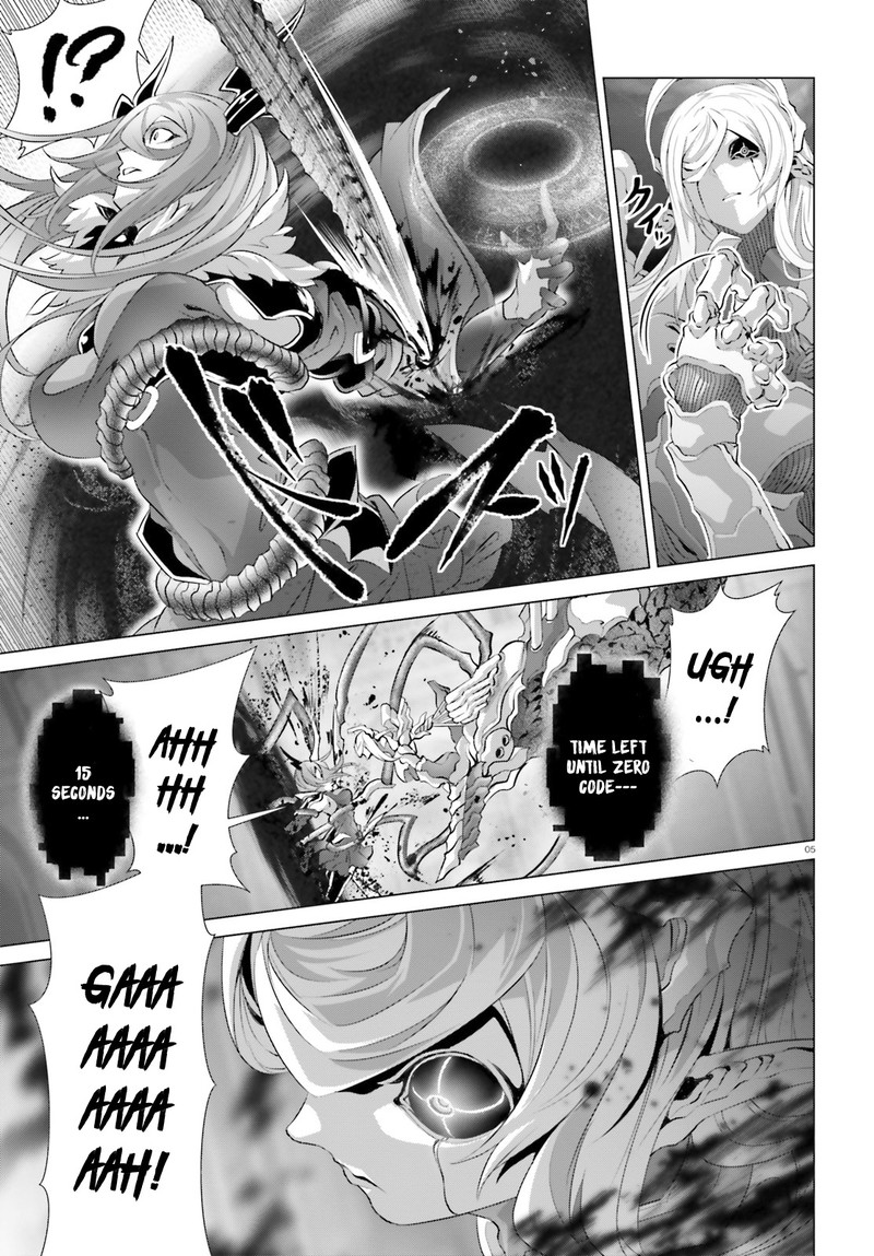 Naze Boku No Sekai Wo Daremo Oboeteinai No Ka 14b 5
