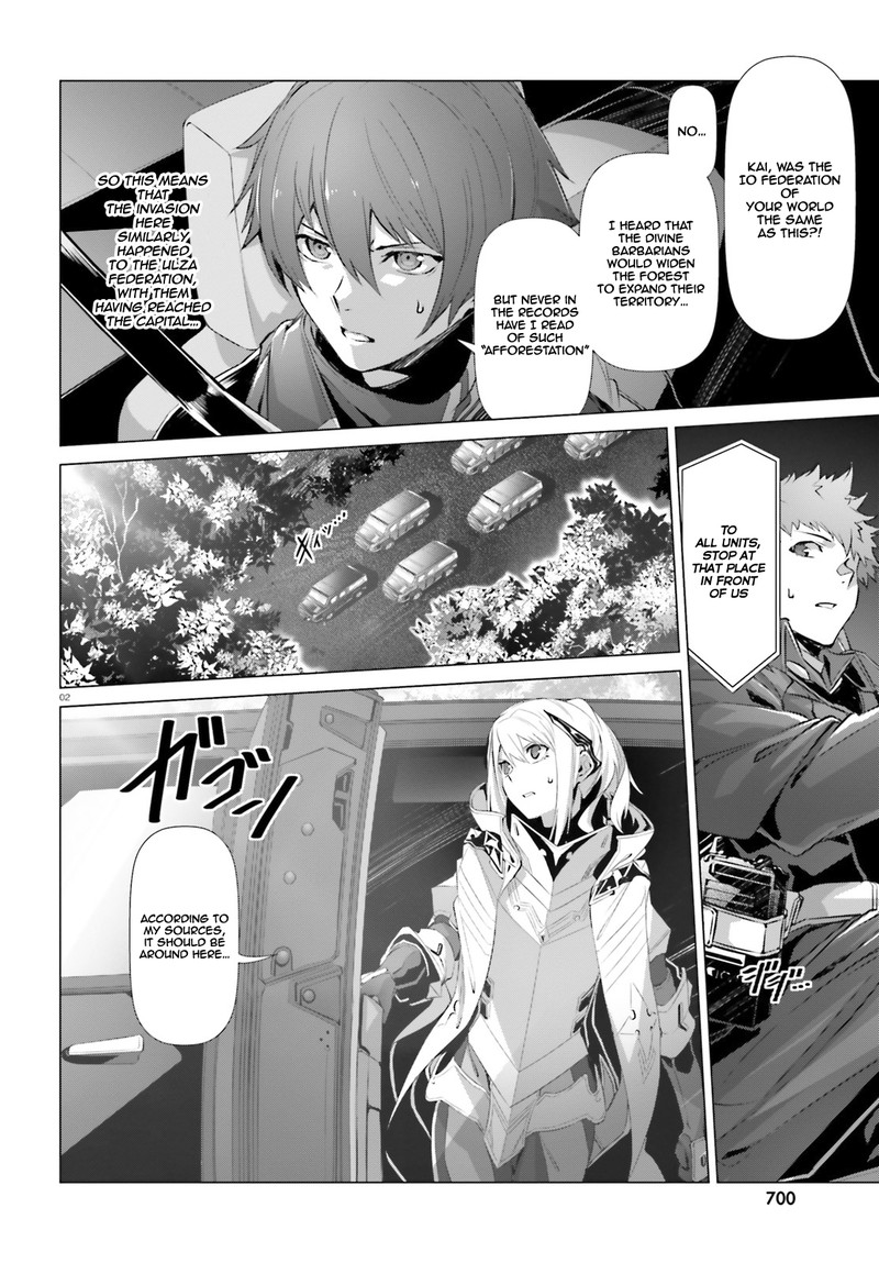 Naze Boku No Sekai Wo Daremo Oboeteinai No Ka 19a 2