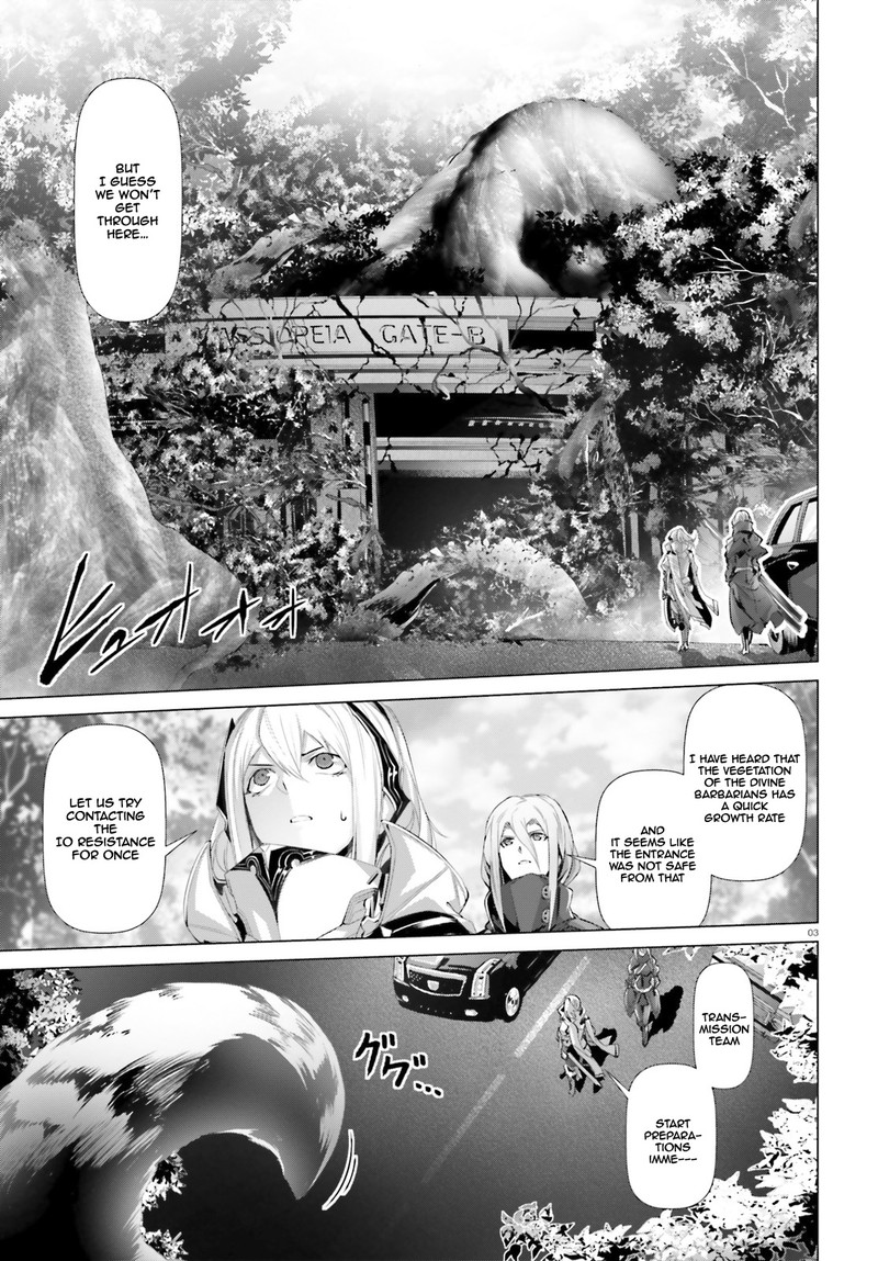 Naze Boku No Sekai Wo Daremo Oboeteinai No Ka 19a 3