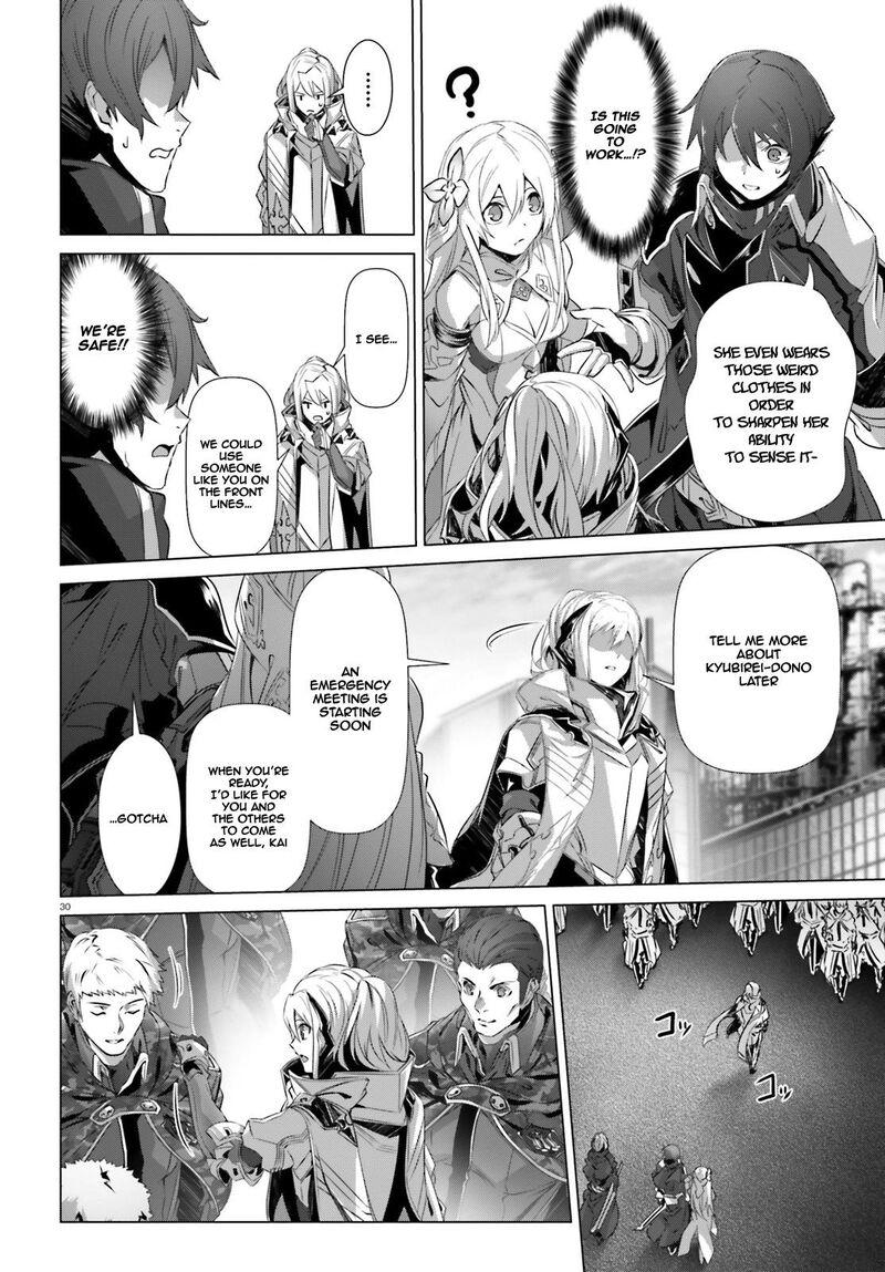 Naze Boku No Sekai Wo Daremo Oboeteinai No Ka 21 29