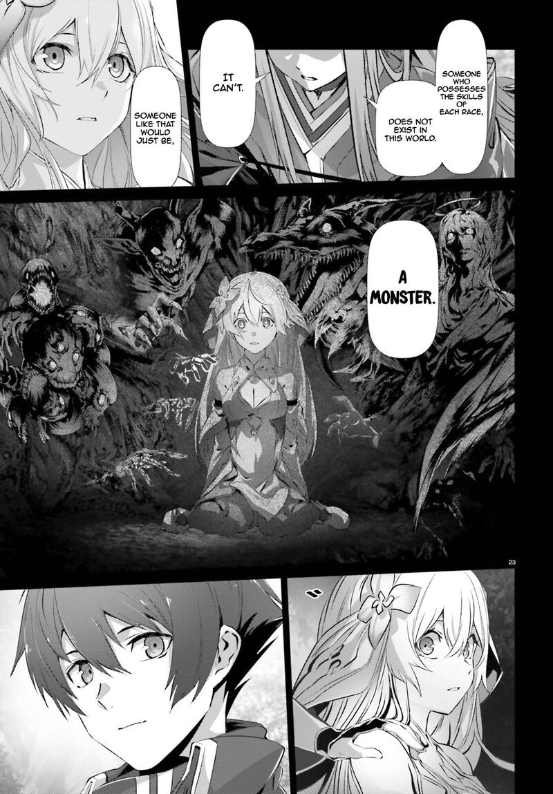 Naze Boku No Sekai Wo Daremo Oboeteinai No Ka 26 23