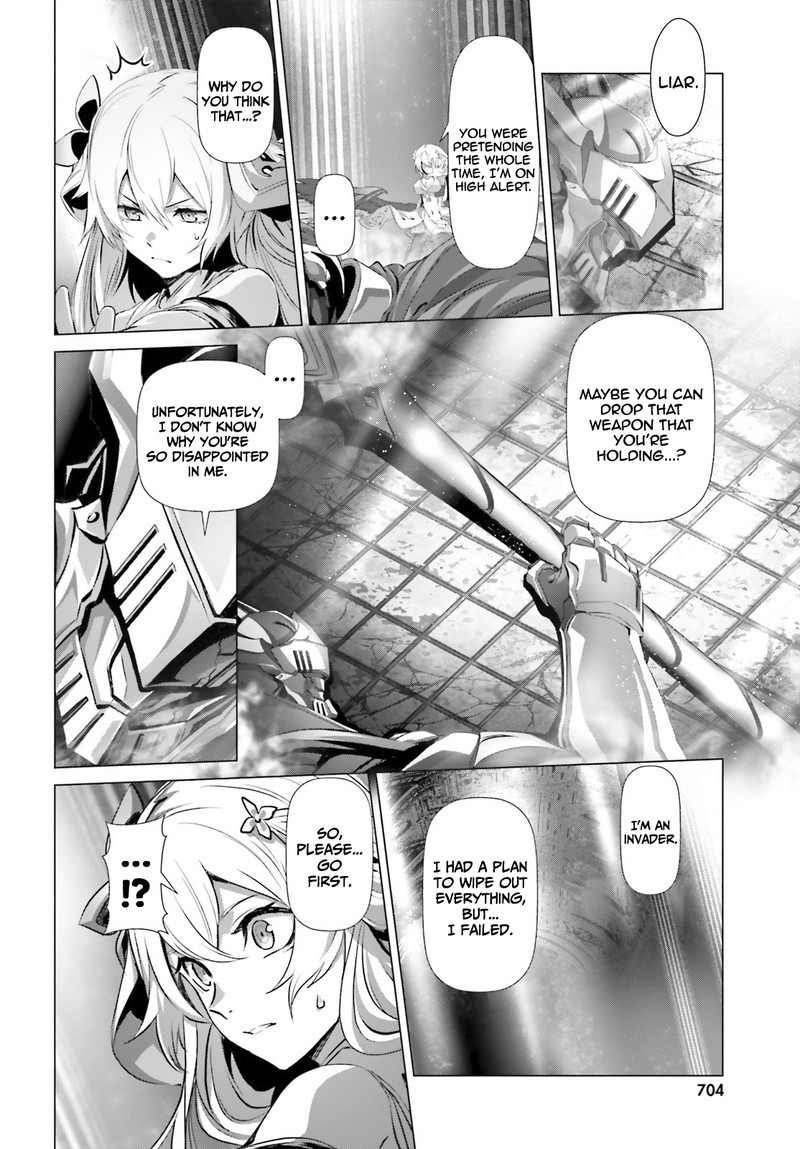 Naze Boku No Sekai Wo Daremo Oboeteinai No Ka 30a 12