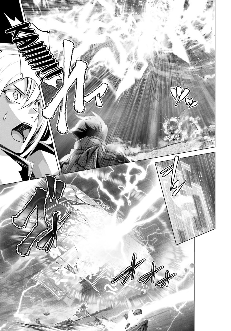 Naze Boku No Sekai Wo Daremo Oboeteinai No Ka 30a 21