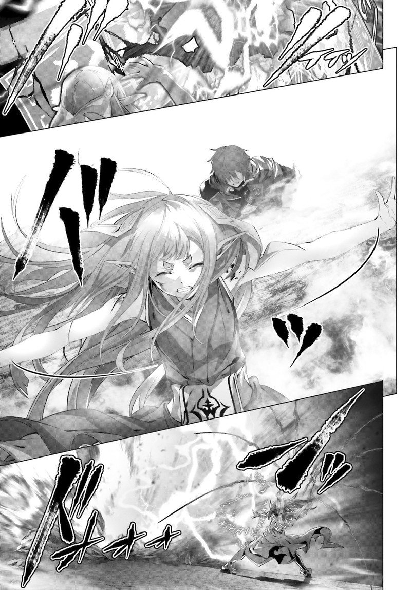 Naze Boku No Sekai Wo Daremo Oboeteinai No Ka 30a 23