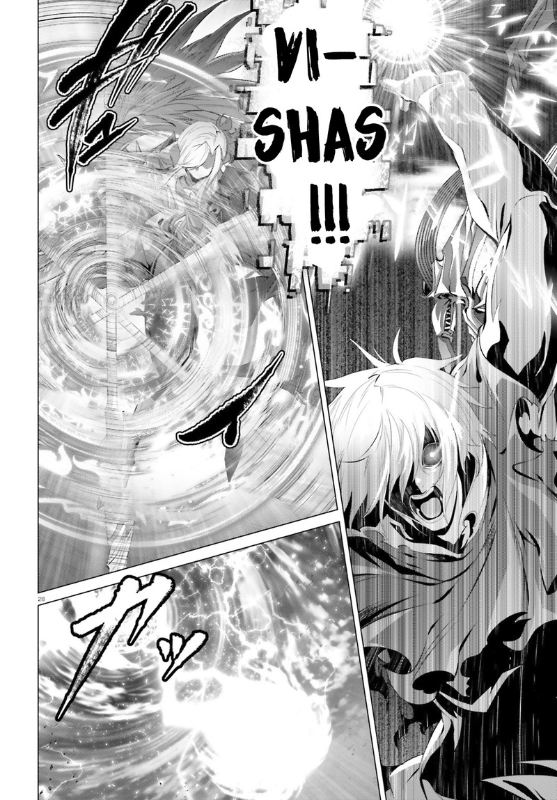 Naze Boku No Sekai Wo Daremo Oboeteinai No Ka 30a 27