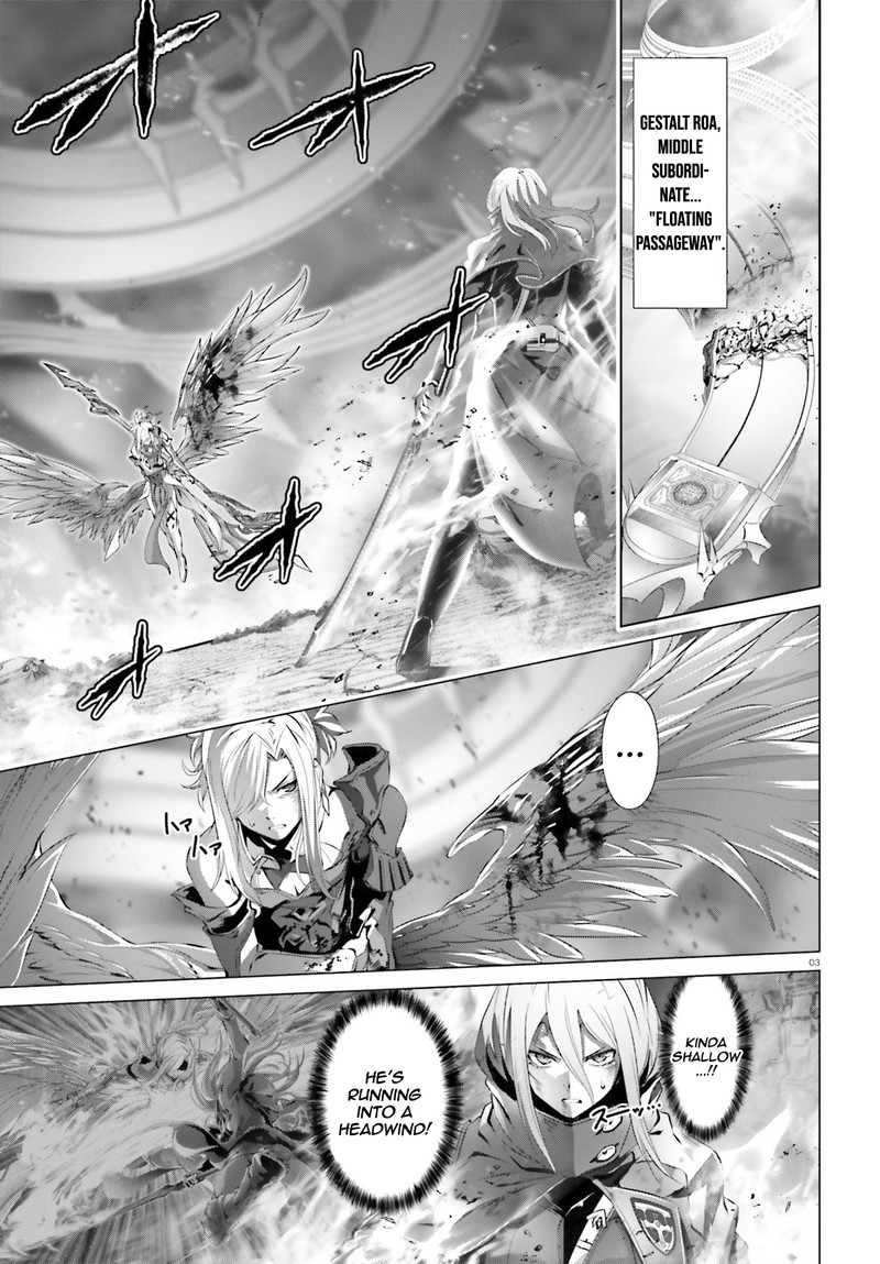 Naze Boku No Sekai Wo Daremo Oboeteinai No Ka 30a 3