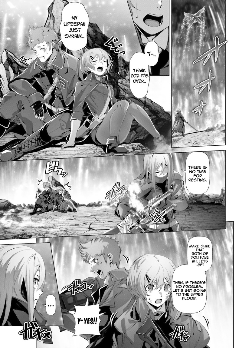 Naze Boku No Sekai Wo Daremo Oboeteinai No Ka 30a 9