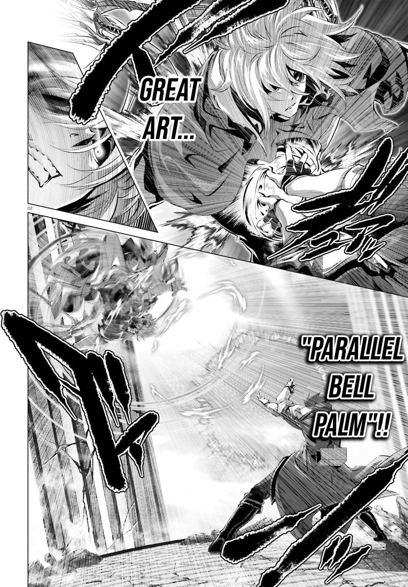Naze Boku No Sekai Wo Daremo Oboeteinai No Ka 30b 2